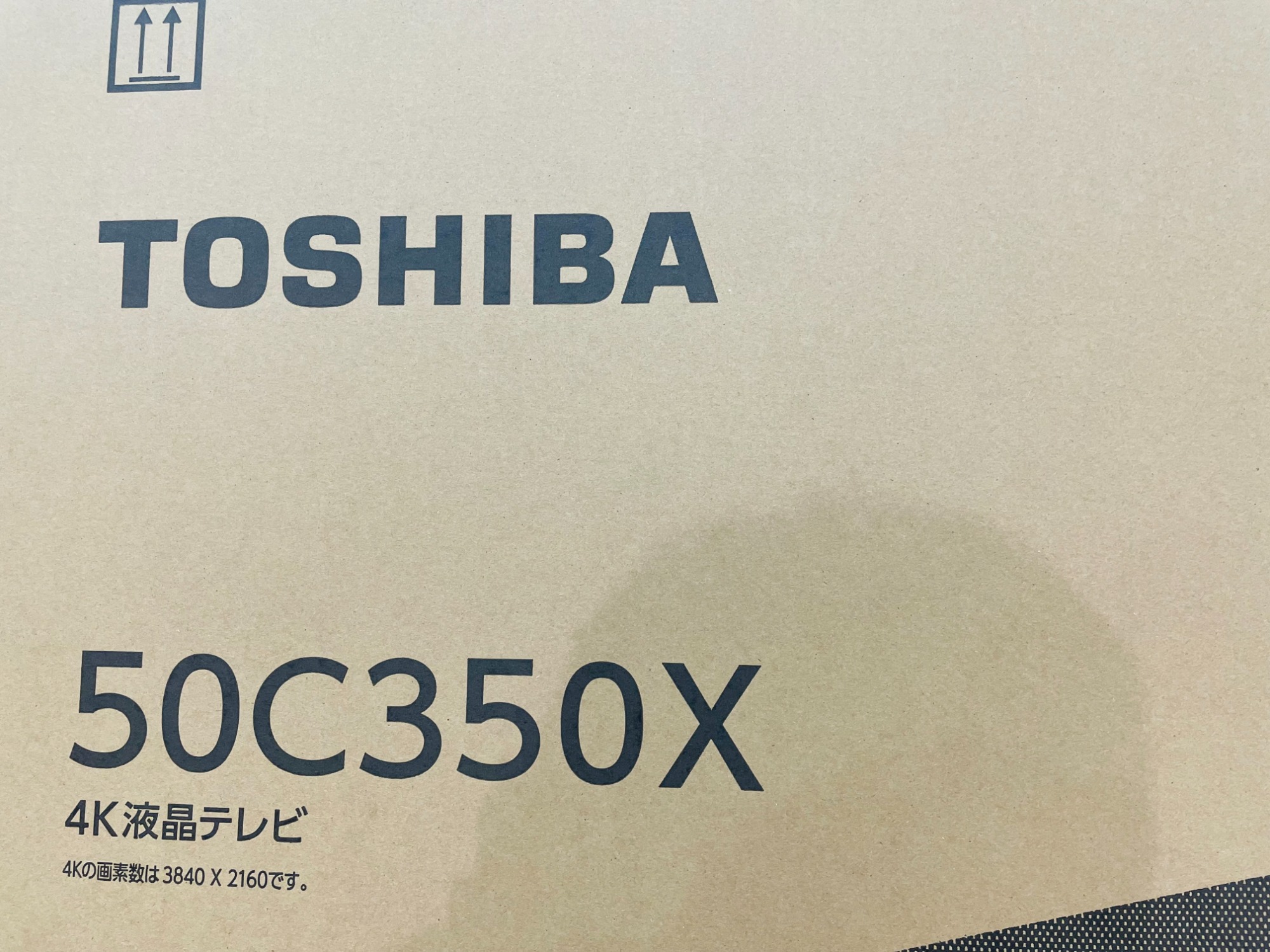 未使用品！！】TOSHIBA（東芝）4K液晶テレビ50C350Xが買取入荷致しまし