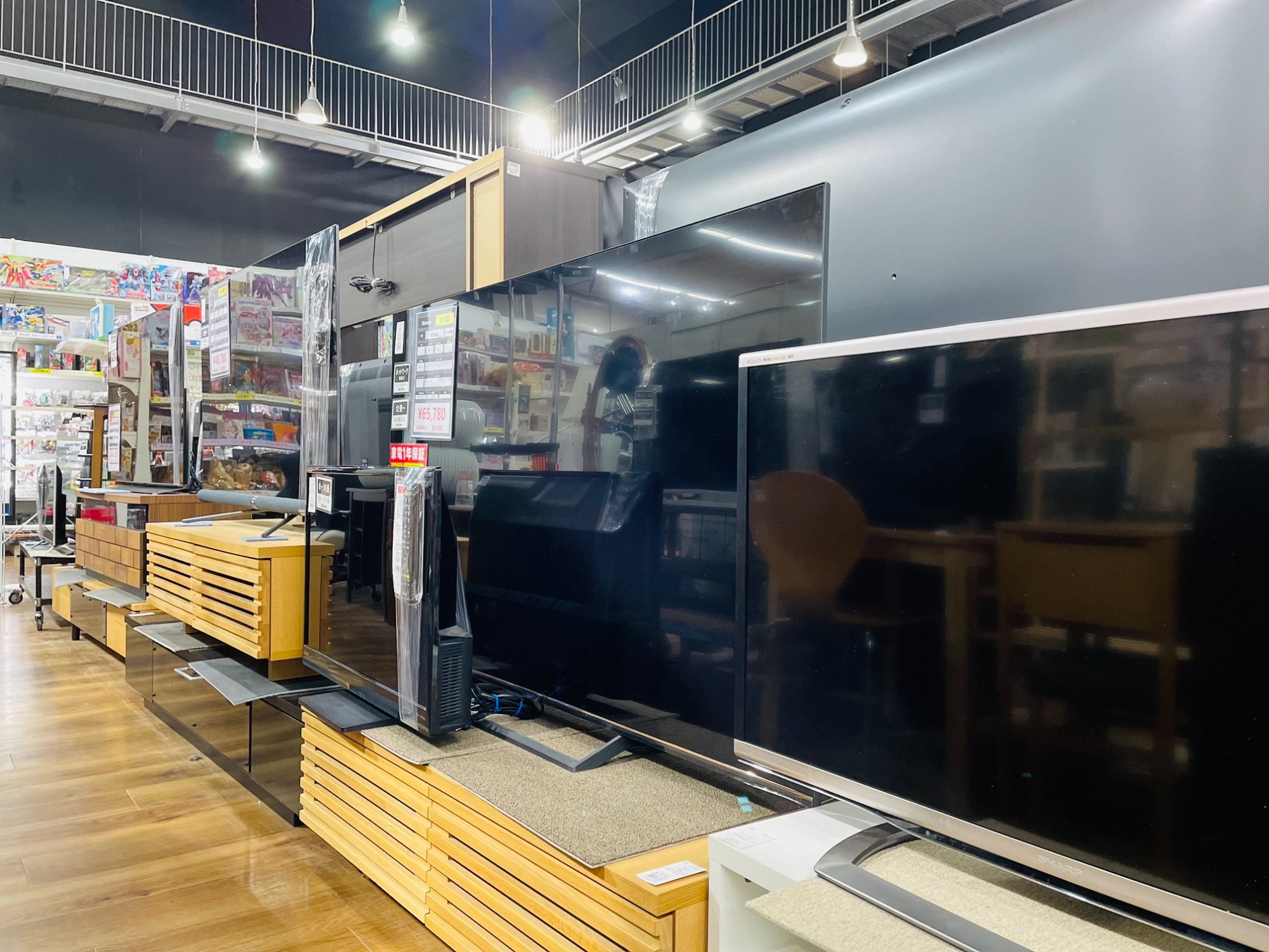 未使用品！！】TOSHIBA（東芝）4K液晶テレビ50C350Xが買取入荷致しまし