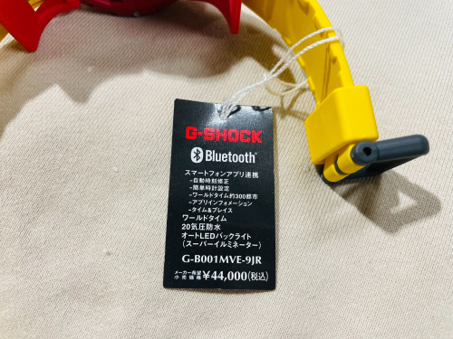 トレファクブログ画像4