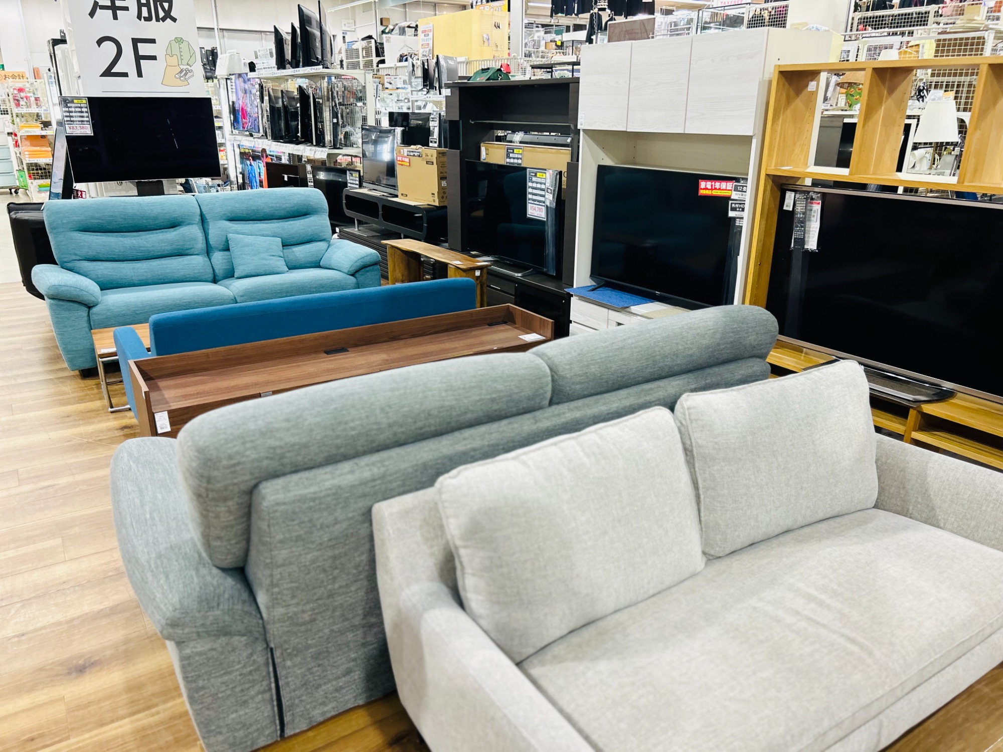 大型家具大量展示中！！】Ligne Roset（リーン・ロゼ）ROSETTOGO