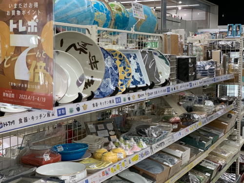 トレファクブログ画像10