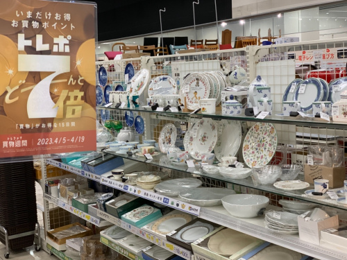 トレファクブログ画像9