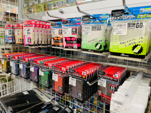 トレファクブログ画像8