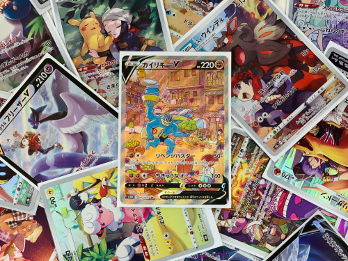 トレファクブログ画像1