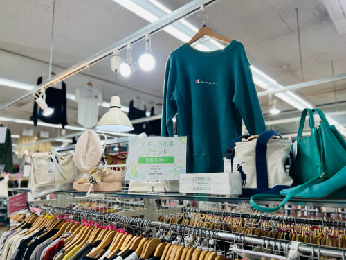 トレファクブログ画像5