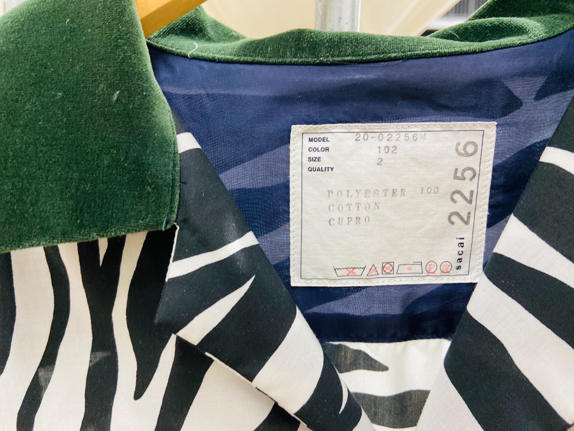 夏物衣類買取強化中！】sacai(サカイ）オープンカラーシャツが