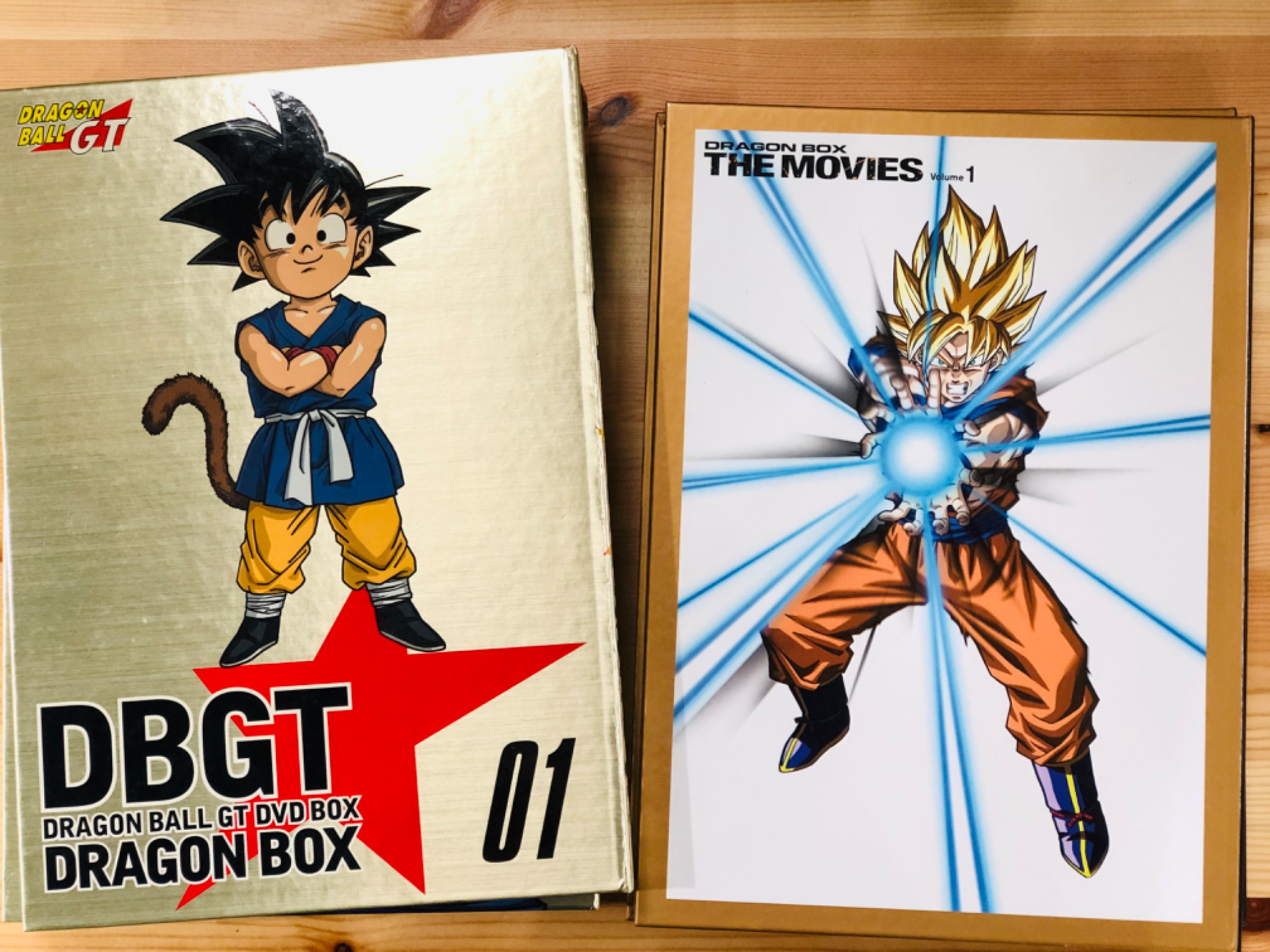 おもちゃ・ホビー買取強化中!ドラゴンボールDVD-BOXが買取入荷致しました!!|2023年04月22日|リサイクルショップ トレジャーファクトリー(トレファク)南大沢店 おもちゃ・ホビー買取強化中!ドラゴンボールDVD-BOXが買取入荷致しました!!|2023年04月22日|リサイクルショップ トレジャーファクトリー(トレファク)南大沢店