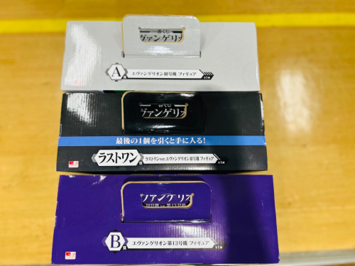 トレファクブログ画像4