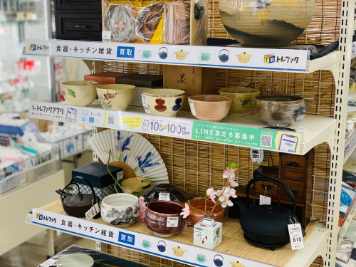 トレファクブログ画像9