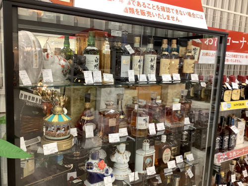 トレファクブログ画像5