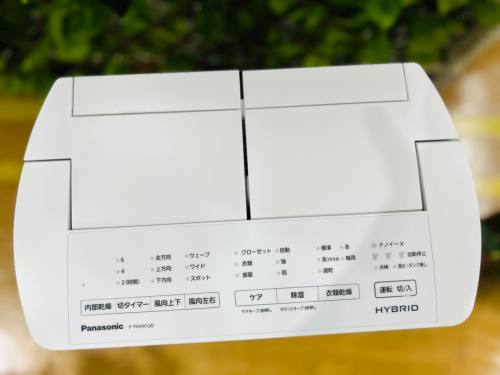 トレファクブログ画像4