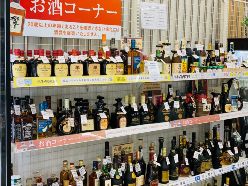 トレファクブログ画像9