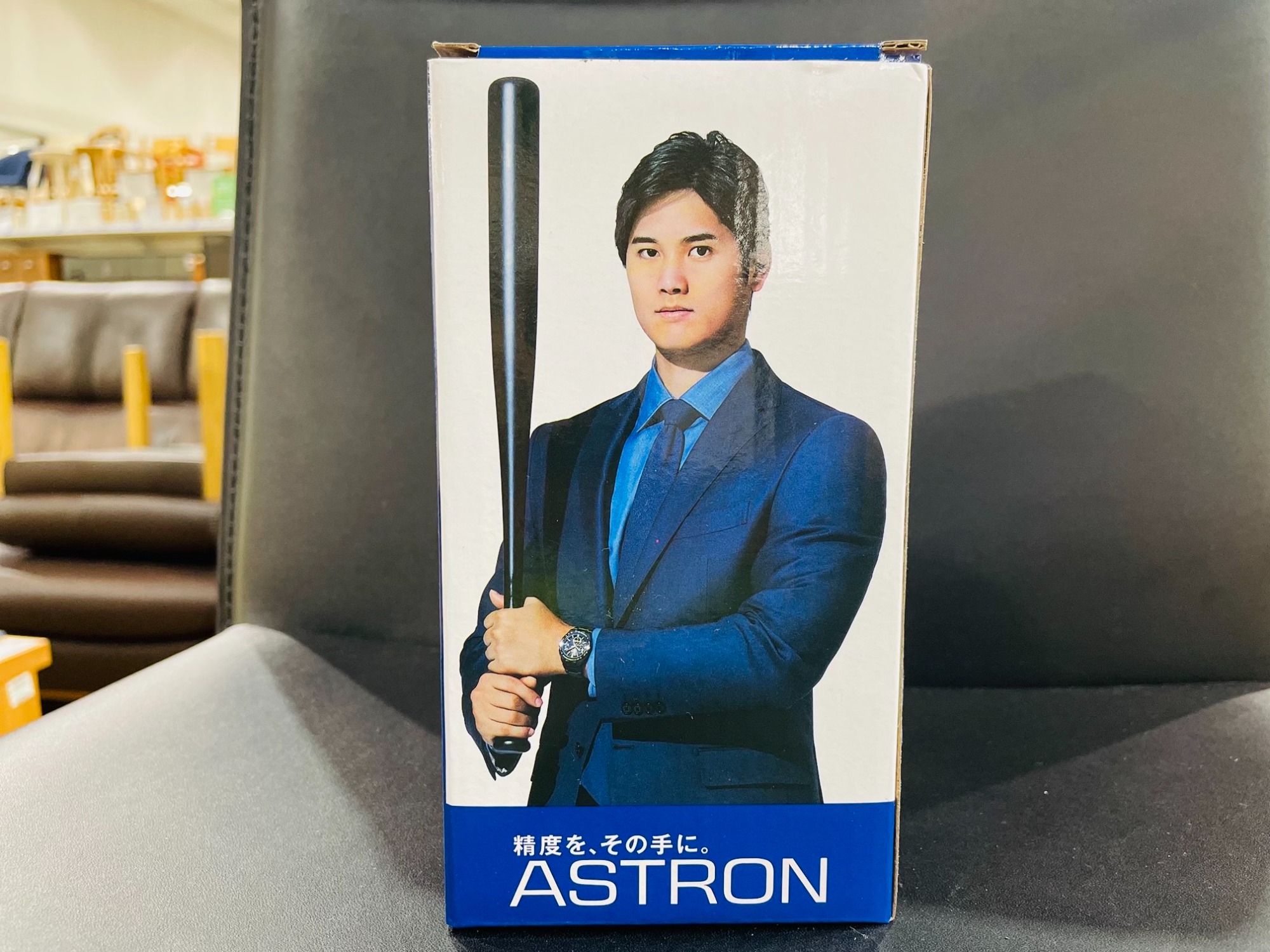 おもちゃ・ホビー買取強化中！SEIKO(セイコー）大谷翔平選手の