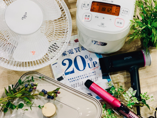 トレファクブログ画像1