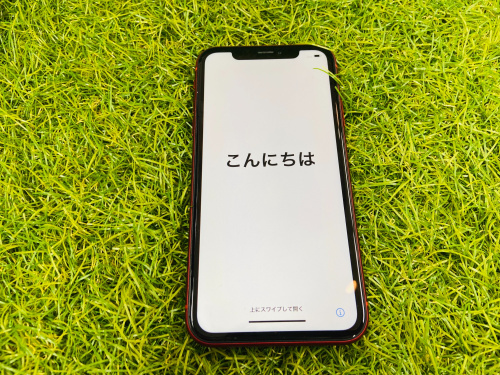 トレファクブログ画像3