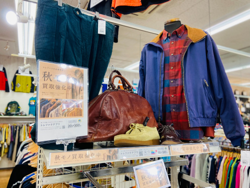 トレファクブログ画像4