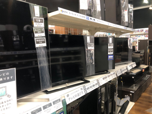 トレファクブログ画像7