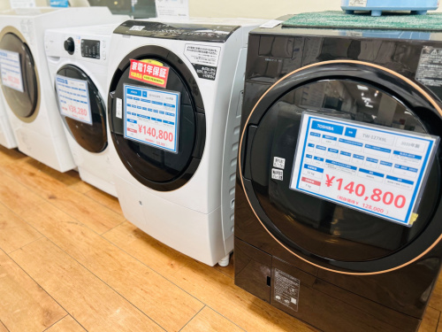 トレファクブログ画像3