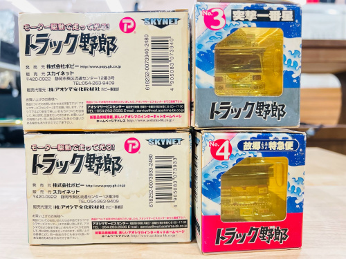 トレファクブログ画像6