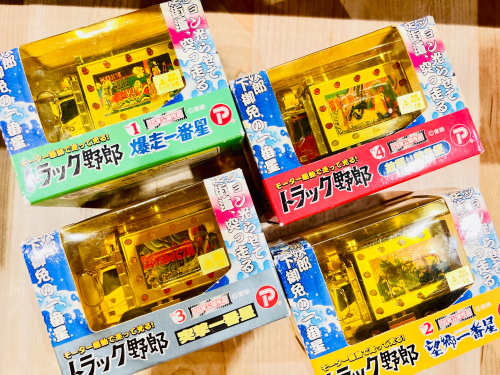 トレファクブログ画像1
