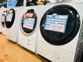トレファク南大沢店ブログ