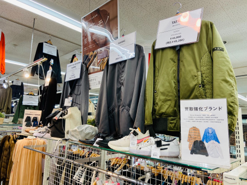 トレファクブログ画像4