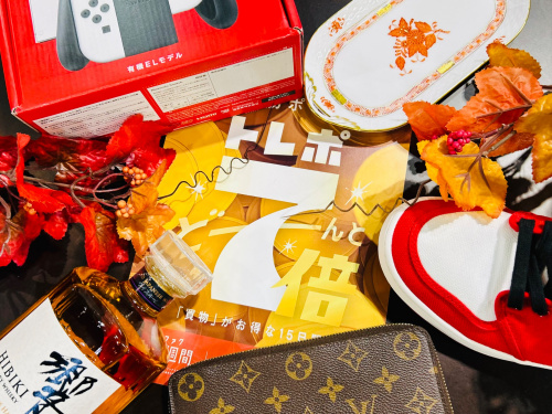 トレファクブログ画像1