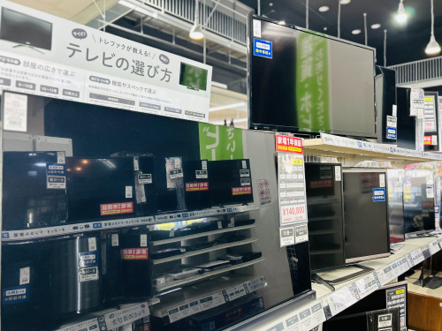 トレファクブログ画像8