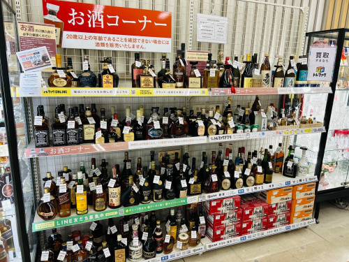 トレファクブログ画像8
