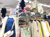 トレファク南大沢店ブログ
