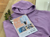 トレファク南大沢店ブログ