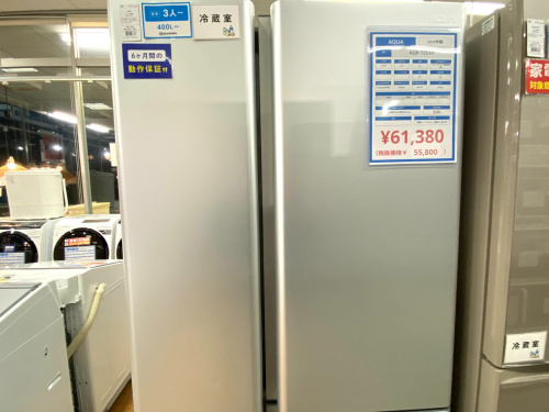 トレファクブログ画像2