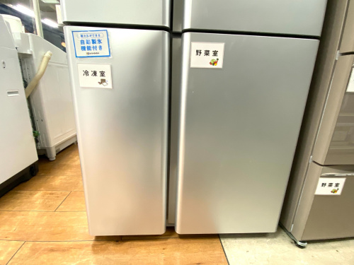 トレファクブログ画像3