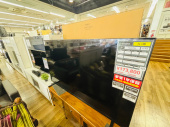 トレファク南大沢店ブログ