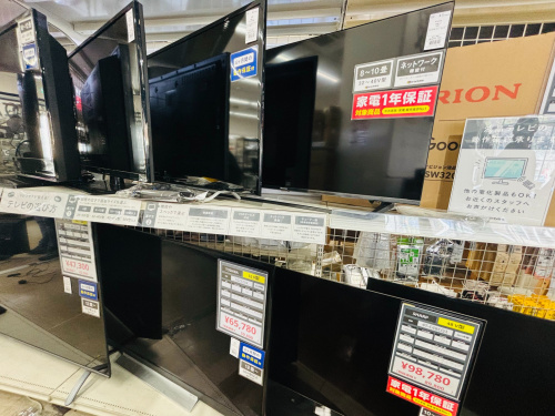 トレファクブログ画像2