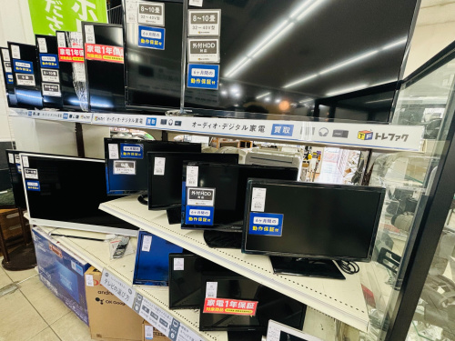 トレファクブログ画像3