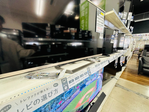 トレファクブログ画像4