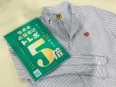 トレファク南大沢店ブログ