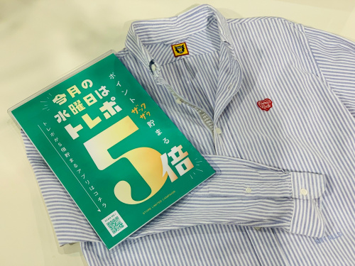 トレファクブログ画像1