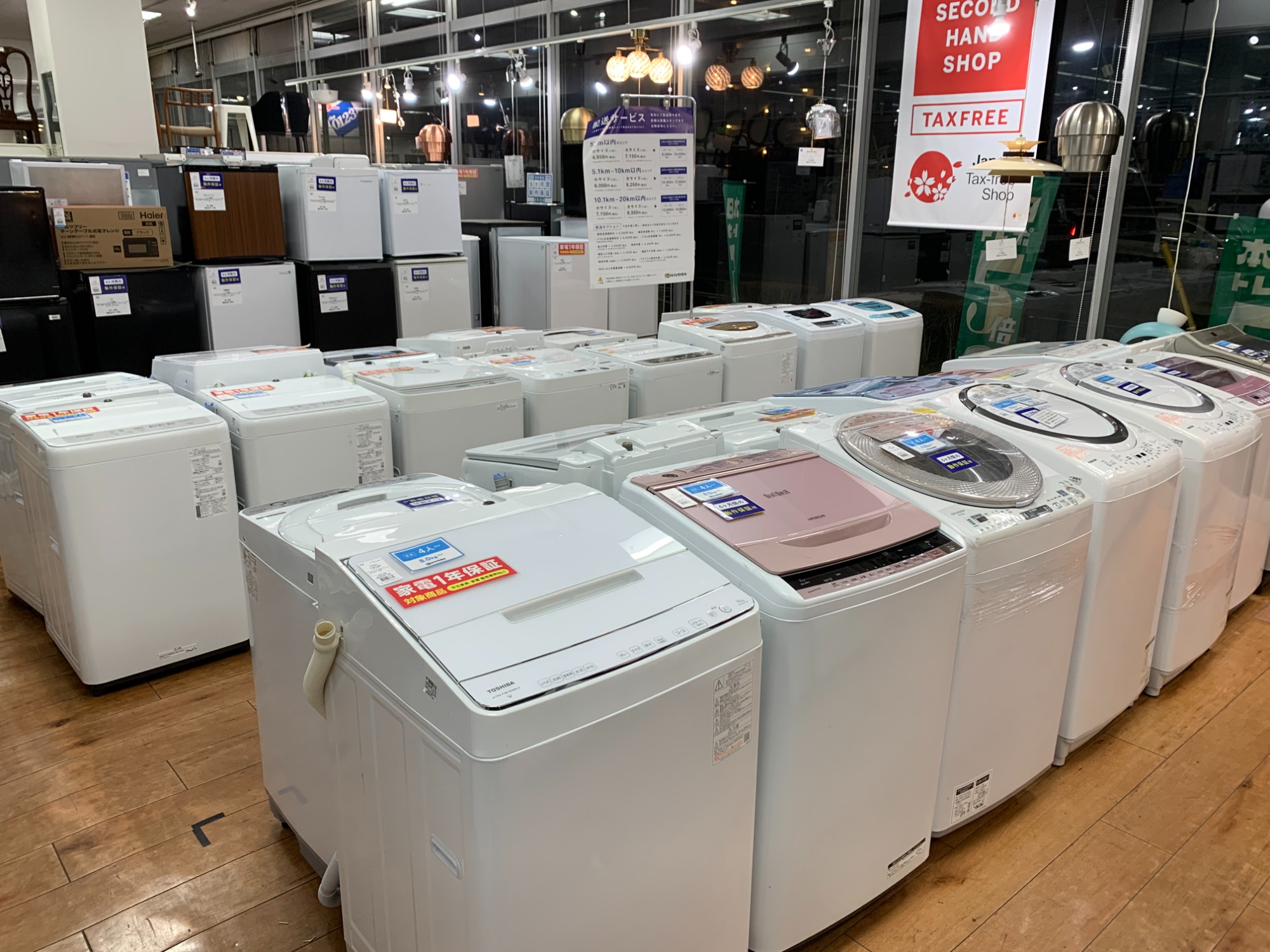 新生活はトレファク南大沢へ！】洗濯機から冷蔵庫、キッチン家電や家具