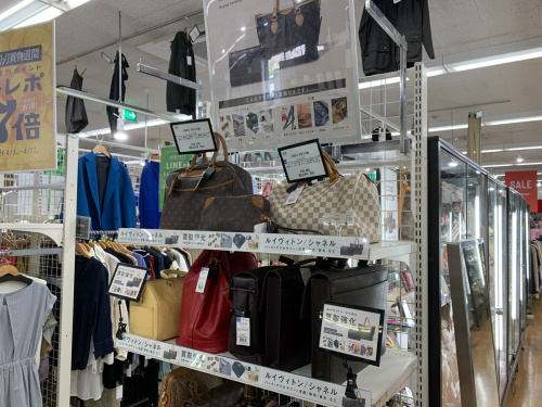 トレファクブログ画像6