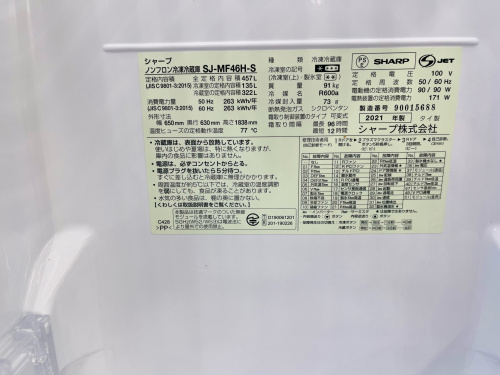 トレファクブログ画像5