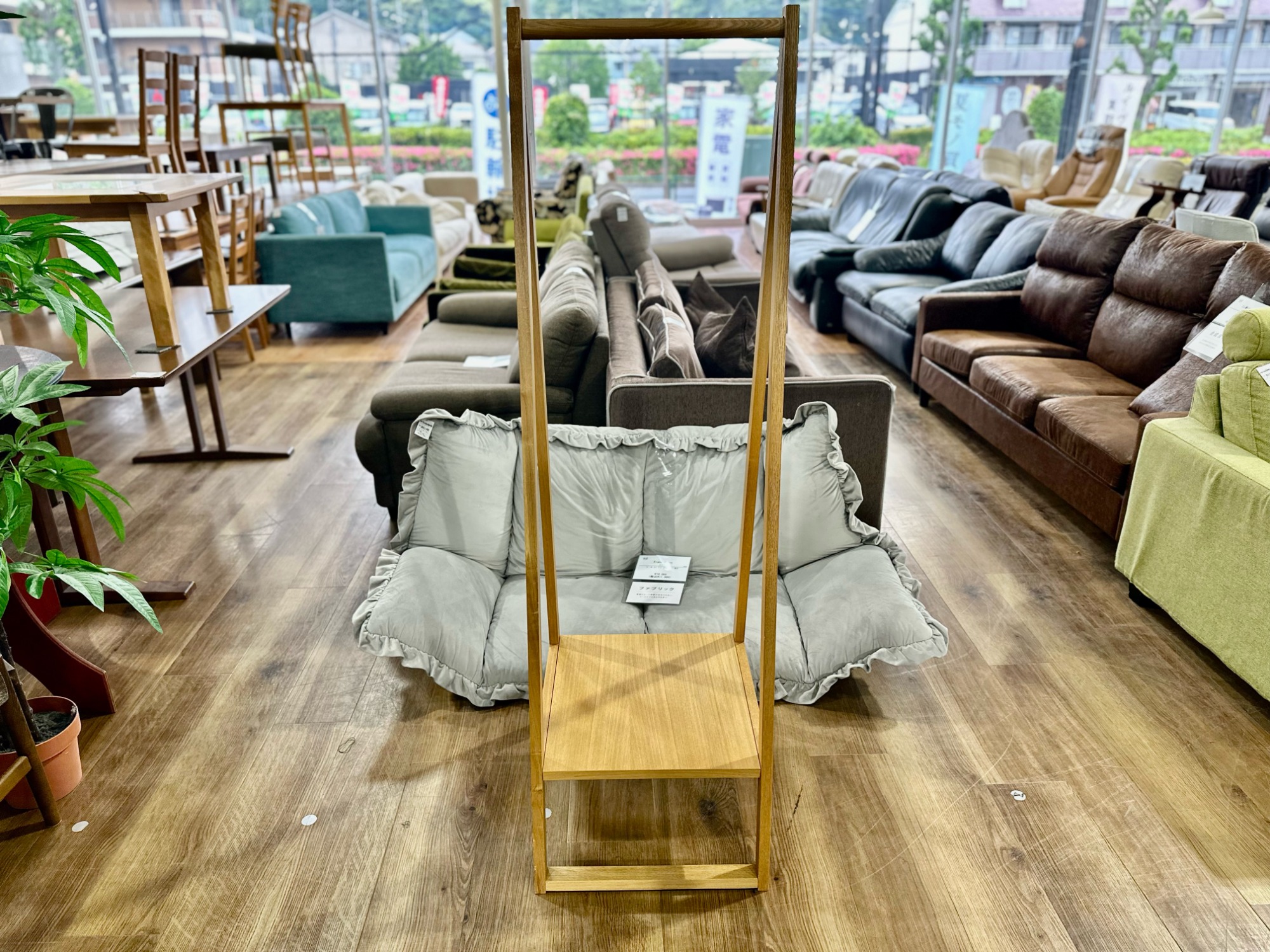 無印良品(ムジルシリョウヒン)】ハンガーラックが買取入荷しました