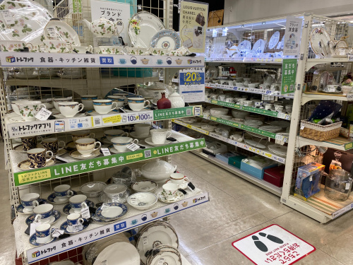 トレファクブログ画像7