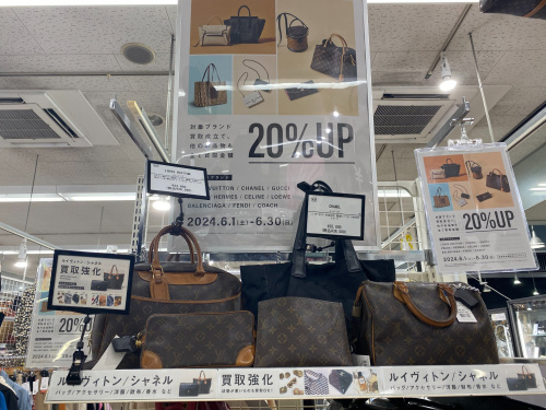 トレファクブログ画像3