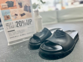 トレファク南大沢店ブログ