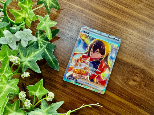トレファクブログ画像1