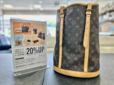 トレファク南大沢店ブログ