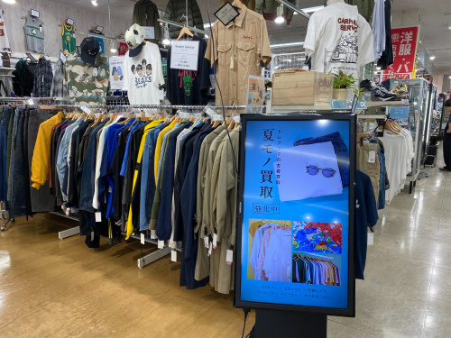 トレファクブログ画像7