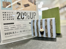 トレファク南大沢店ブログ